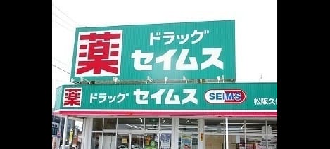 Naikan13 20220802000000