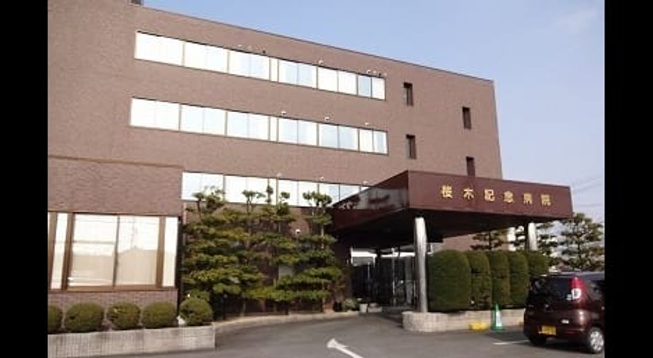 Naikan15 20220802000000 945x630