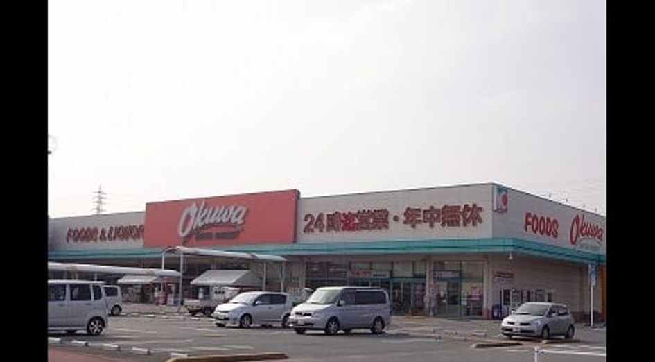 Naikan16 20220802000000 945x630
