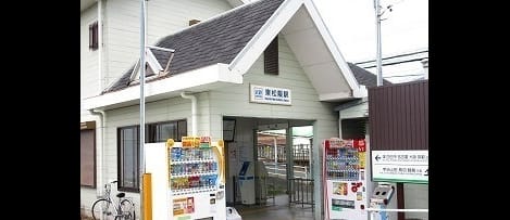 Naikan17 20220802000000