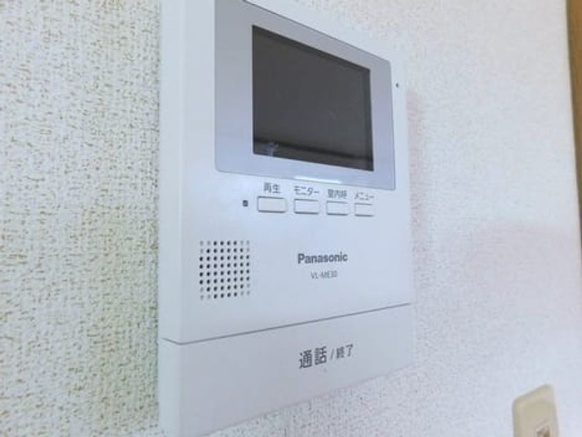 Naikan12 20260205000000 945x630