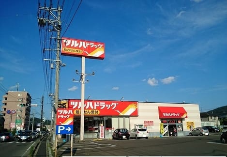 Naikan17 20251009000000