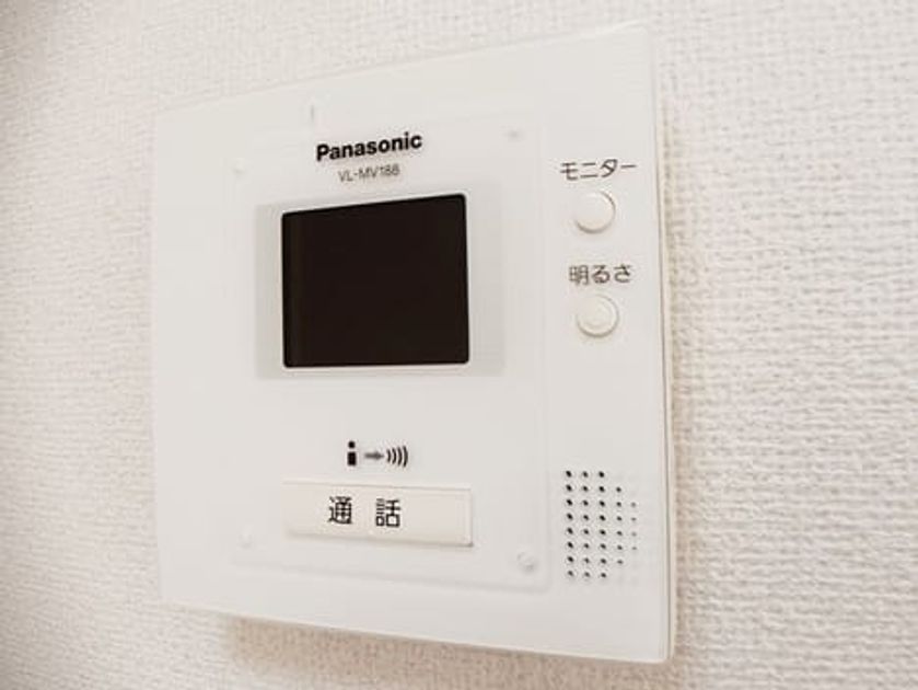 Naikan11 20260401000000 945x630