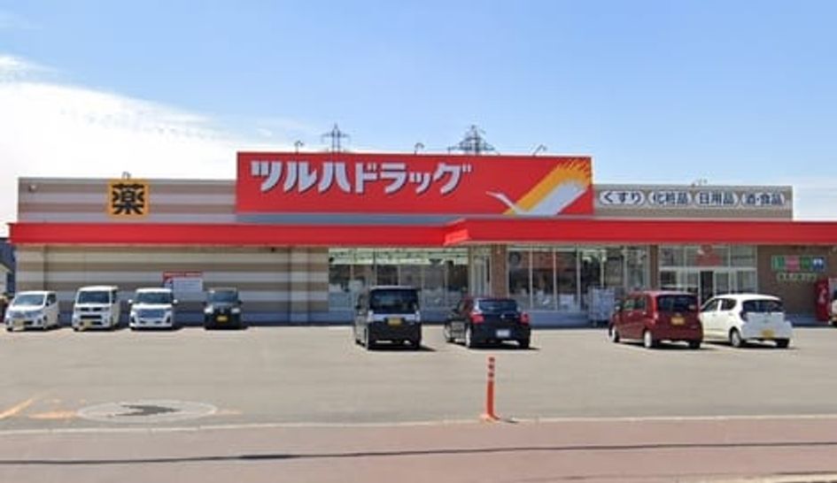 Naikan14 20240124000000 945x630