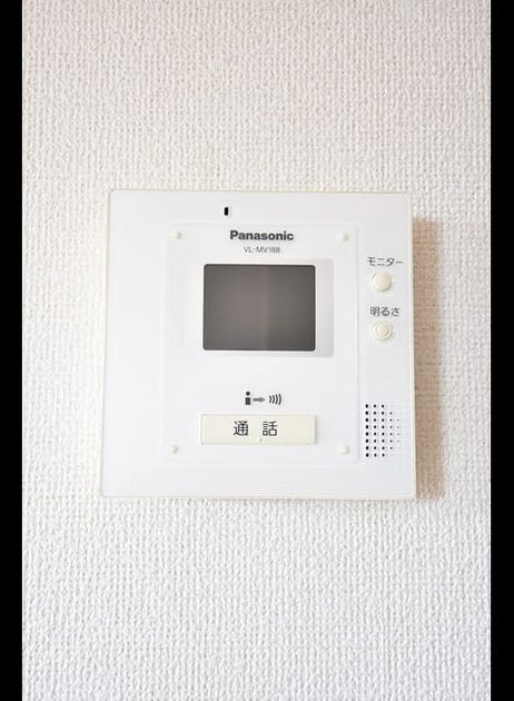 Naikan10 20260417000000 945x630