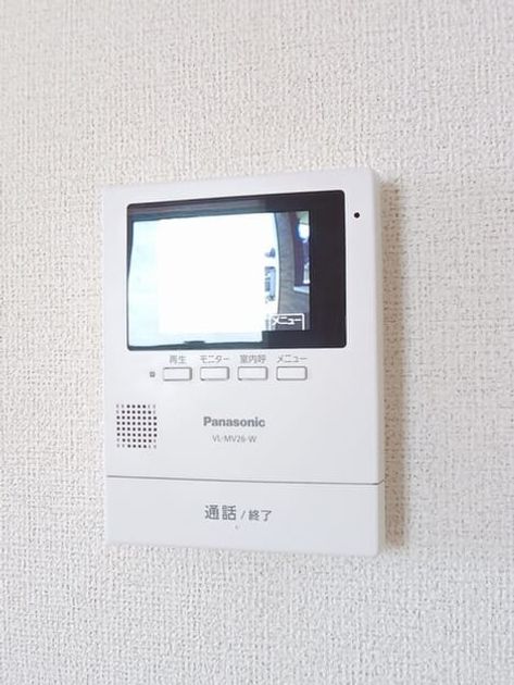 Naikan9 20260518000000 945x630