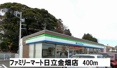 Naikan13 20180107000000