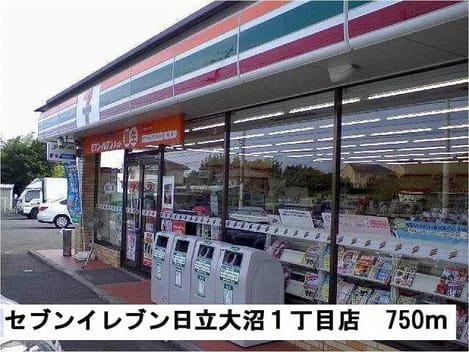 Naikan16 20180107000000