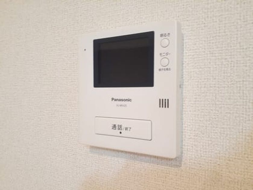 Naikan9 20211025000000 945x630