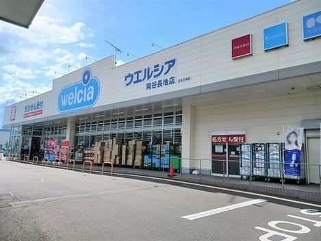 Naikan18 20250530000000