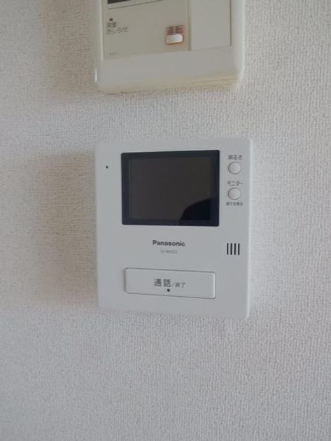 Naikan9 20181026000000 945x630