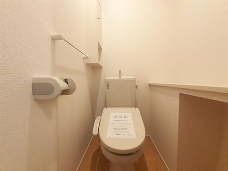 Naikan8 20240122000000