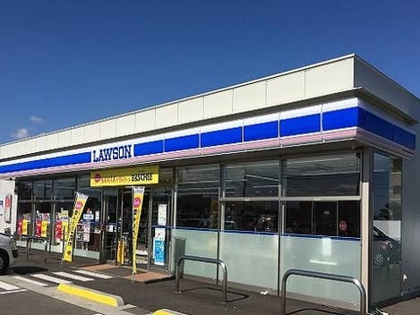 Naikan14 20240827000000