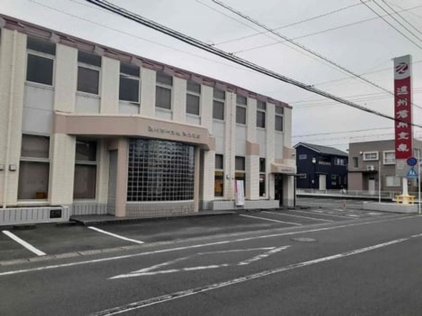 Naikan13 20220131000000 945x630