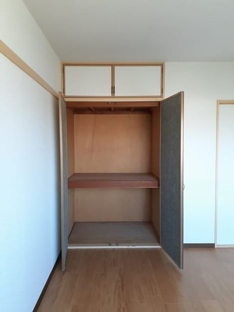 Naikan8 20230725000000 945x630