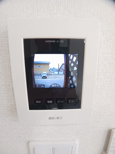 Naikan7 20260512000000
