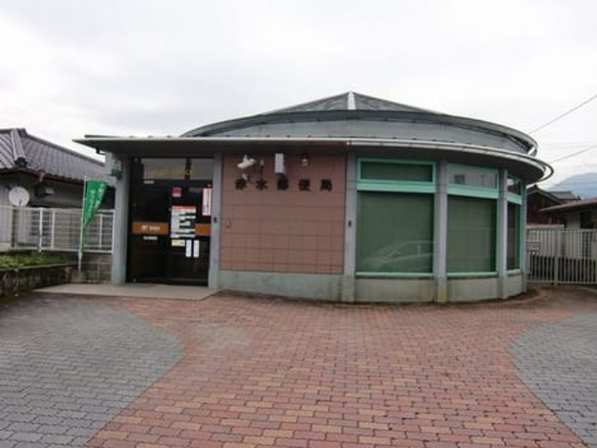 Naikan18 20220129000000 945x630