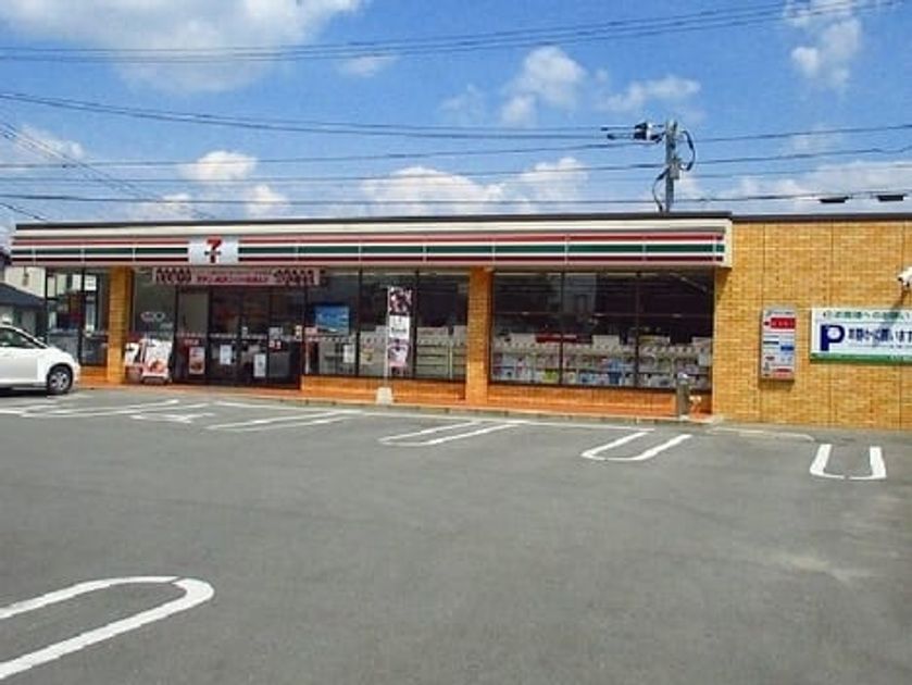Naikan15 20200521000000 945x630