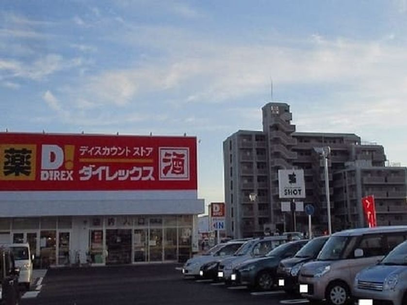 Naikan18 20200521000000 945x630