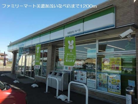Naikan13 20180708000000