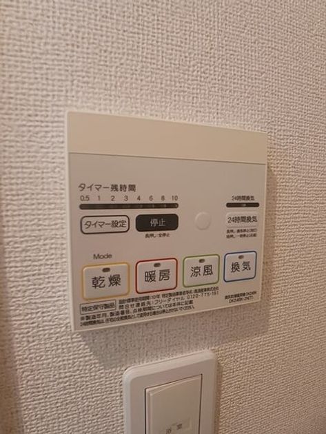 Naikan5 20260416000000 945x630