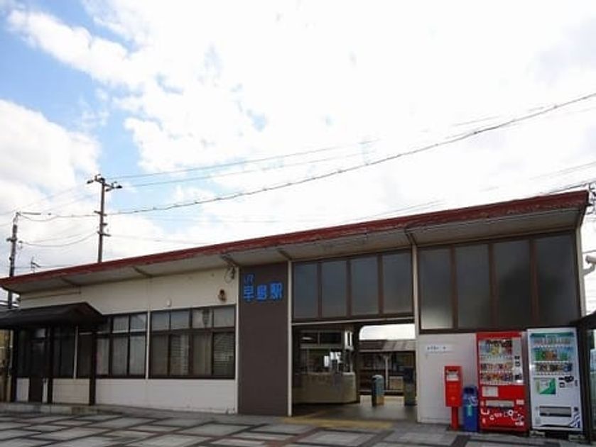 Naikan17 20210310000000 945x630
