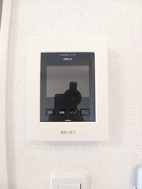Naikan12 20260619000000