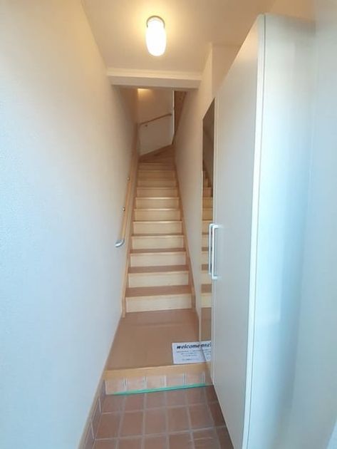 Naikan7 20210922000000 945x630