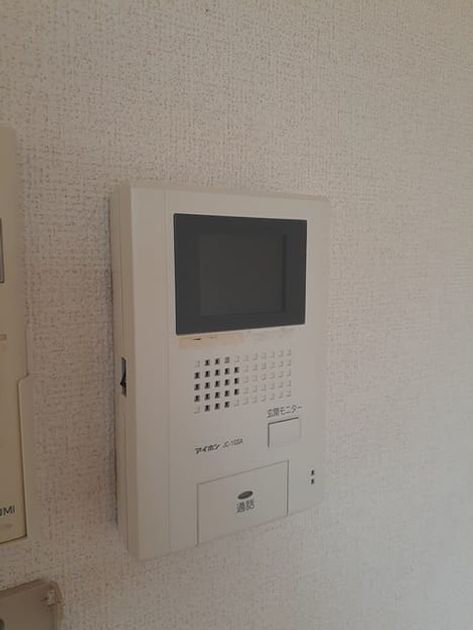 Naikan9 20210922000000 945x630