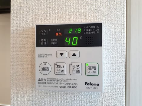 Naikan10 20221214000000