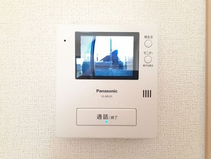 Naikan9 20221214000000 945x630