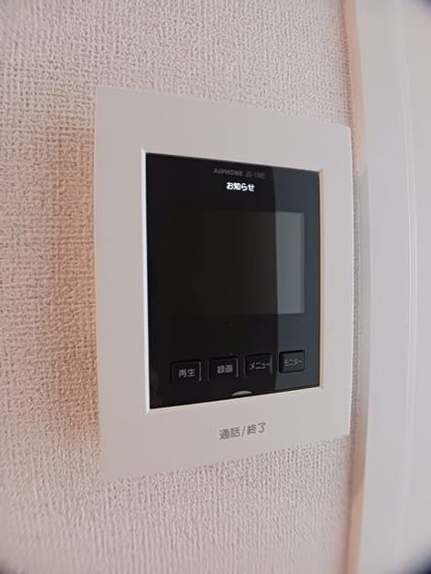 Naikan10 20250929000000 945x630