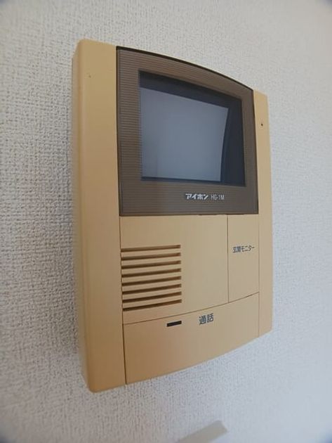 Naikan10 20260318000000 945x630