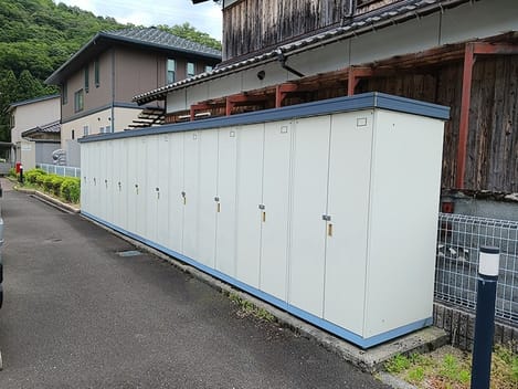 Naikan8 20260616000000