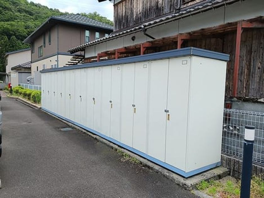 Naikan8 20260616000000 945x630
