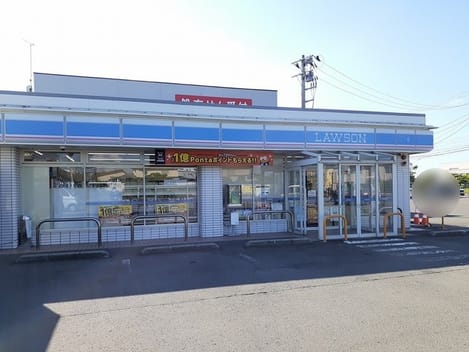 Naikan14 20210906000000