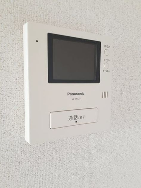Naikan9 20221014000000 945x630