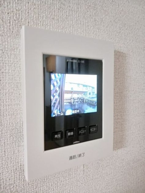 Naikan12 20260423000000 945x630