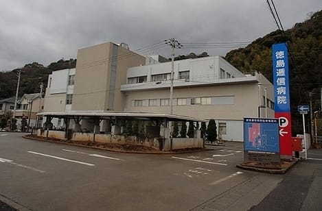 Naikan17 20210603000000
