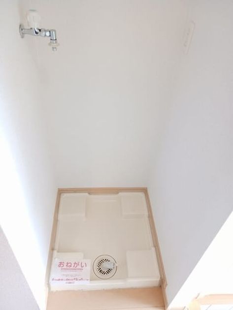 Naikan4 20260427000000 945x630