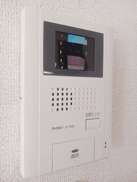 Naikan12 20260408000000 945x630