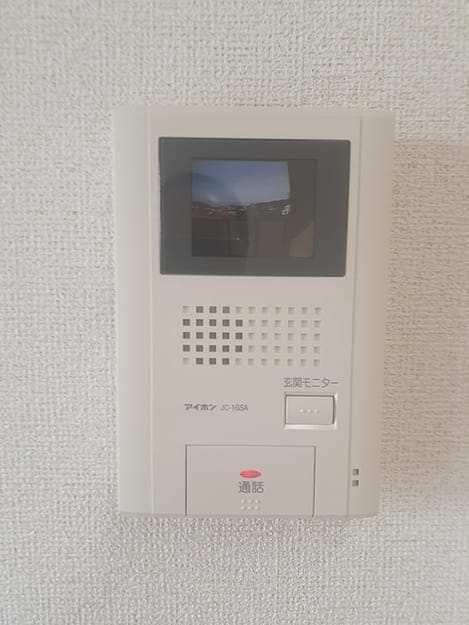 Naikan9 20231206000000