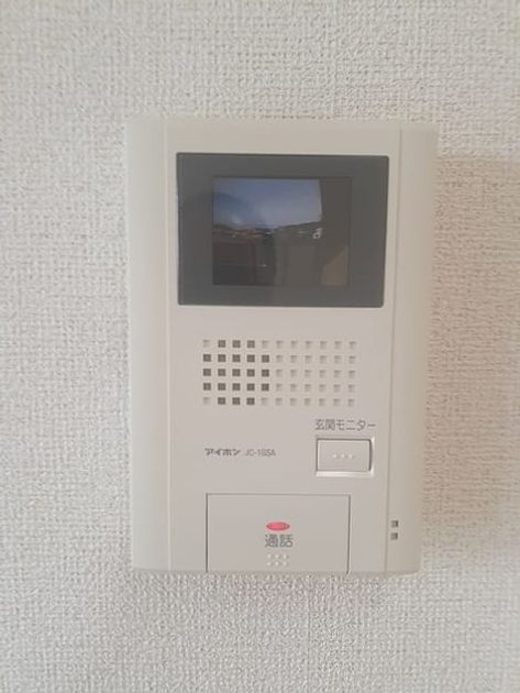 Naikan9 20231206000000 945x630