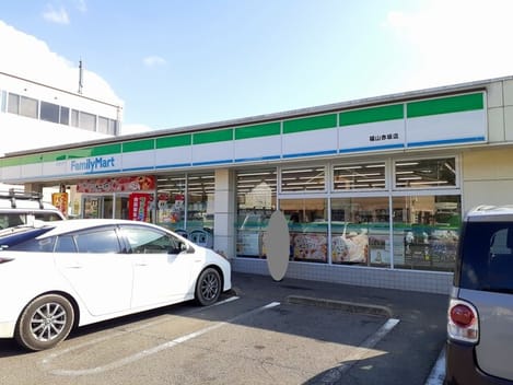 Naikan14 20251111000000