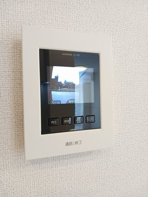 Naikan9 20260316000000 945x630