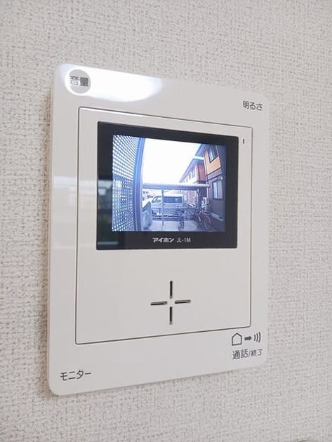 Naikan10 20260401000000 945x630