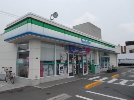 Naikan13 20220926000000