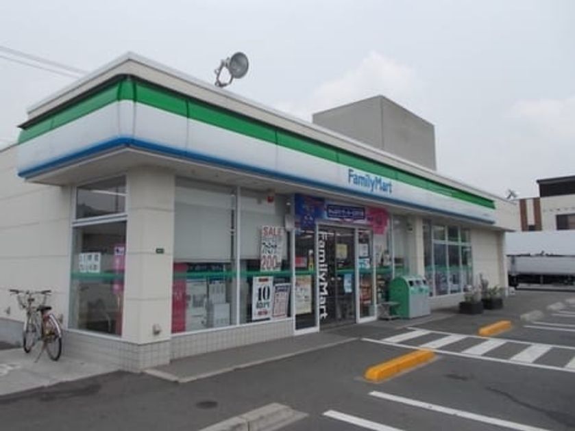 Naikan13 20220926000000 945x630