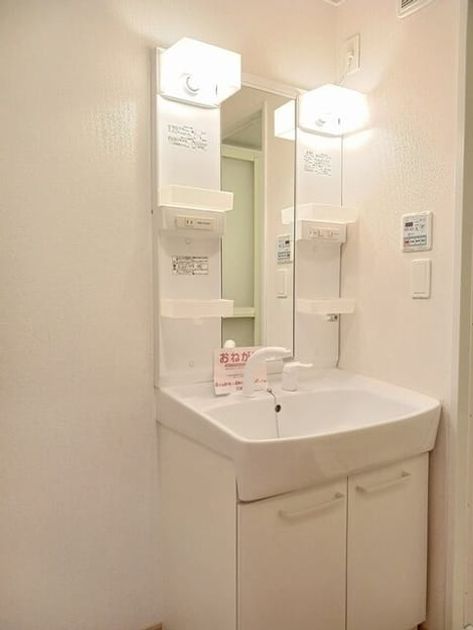 Naikan8 20260326000000 945x630