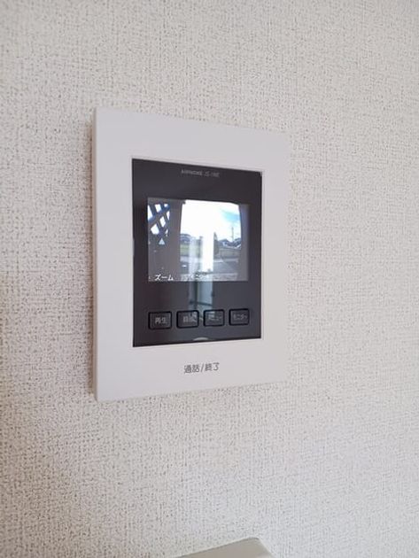 Naikan9 20260326000000 945x630